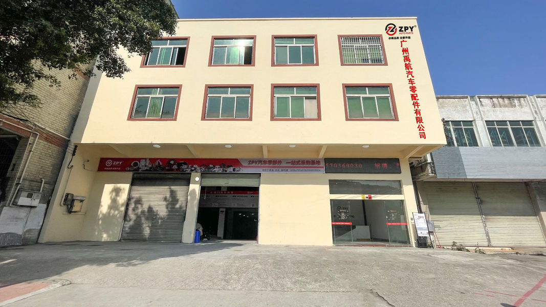 Çin Guangzhou Yuhang Trade Co., Ltd. Şirket Profili 