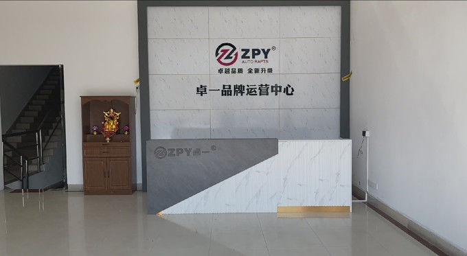 Guangzhou Yuhang Trade Co., Ltd. üreticinin üretim hattı