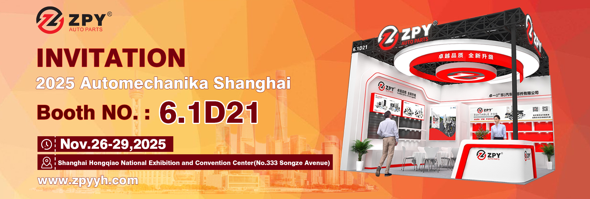 Kalite Otomatik Soğutma Parçaları Fabrika